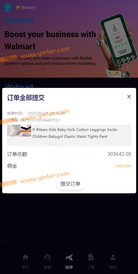 3.png