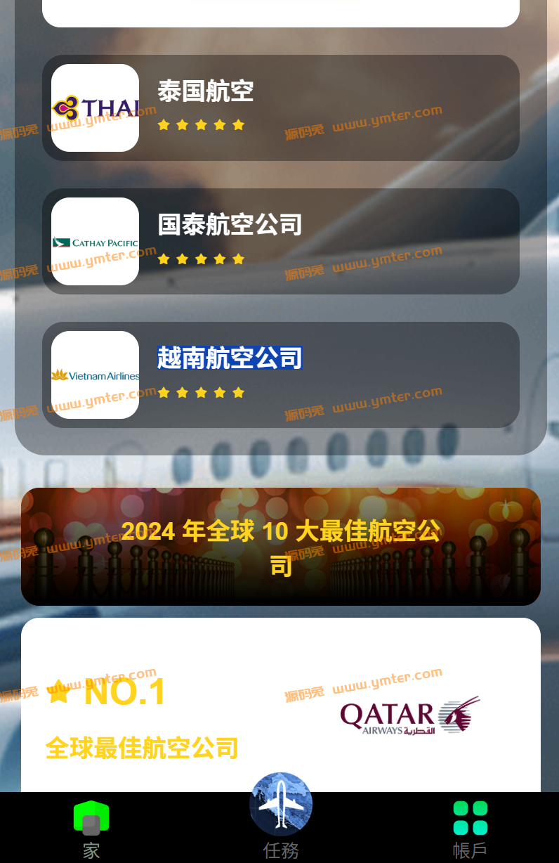 2.png
