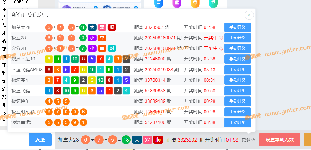 8.png 8.png